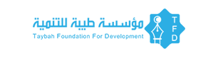مؤسسة طيبة للتنمية